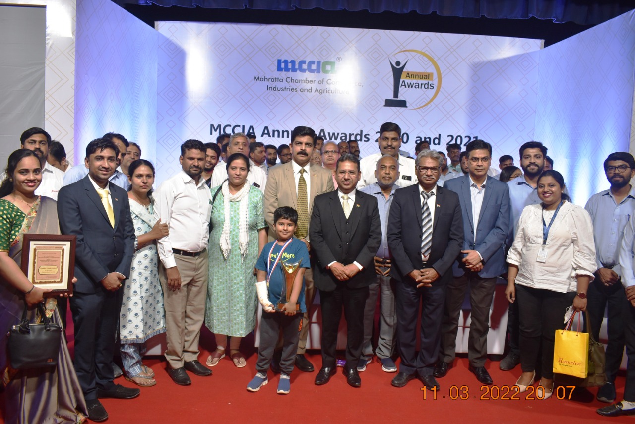 MCCIA Annual Award 2022-2023